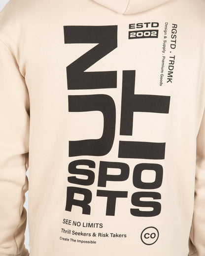 UNIT Men's Conquer Hoodie